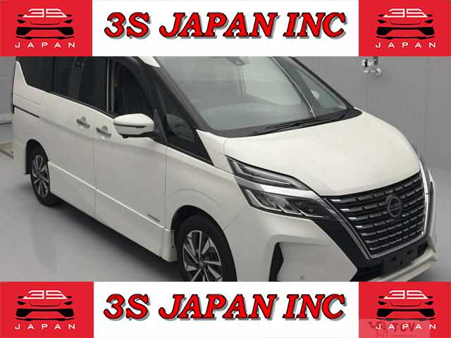2020 Nissan Serena