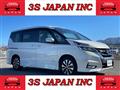 2016 Nissan Serena