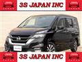 2019 Nissan Serena