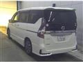 2020 Nissan Serena