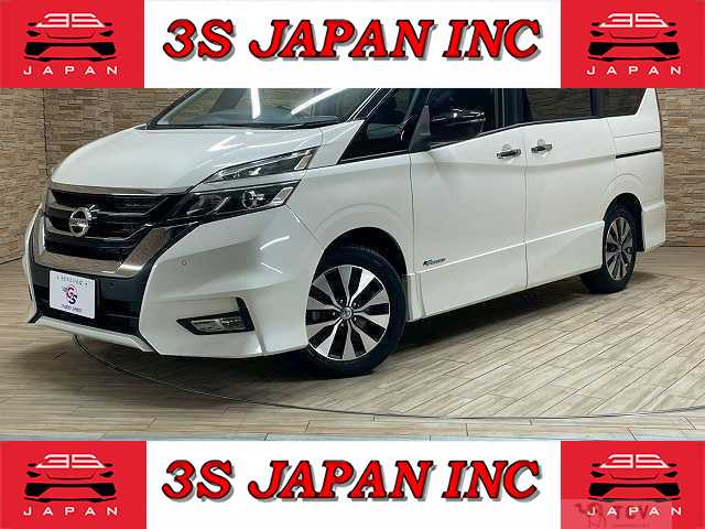 2016 Nissan Serena
