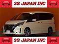 2020 Nissan Serena