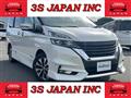 2016 Nissan Serena