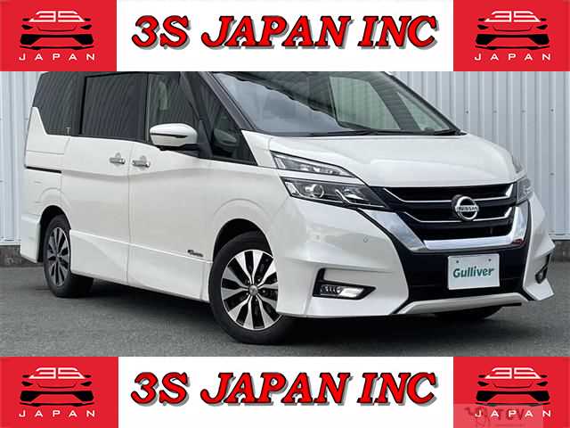 2017 Nissan Serena
