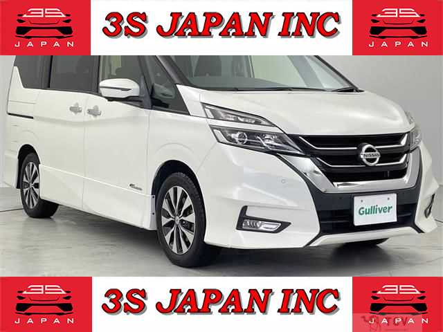 2017 Nissan Serena