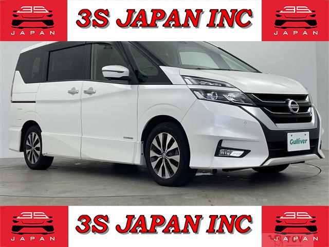 2018 Nissan Serena