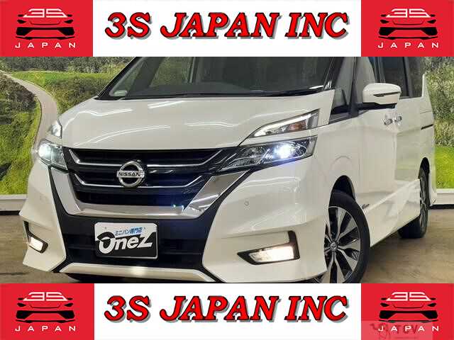 2017 Nissan Serena