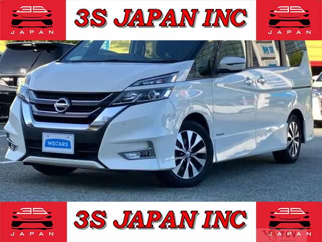 2017 Nissan Serena