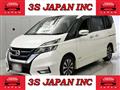 2019 Nissan Serena