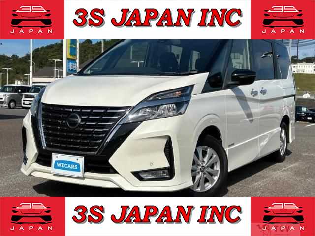 2020 Nissan Serena