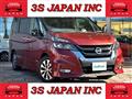 2019 Nissan Serena