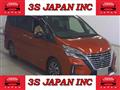 2020 Nissan Serena