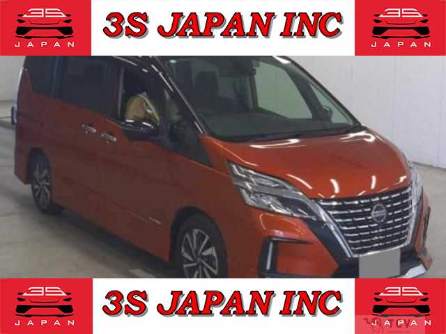 2020 Nissan Serena