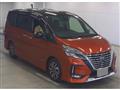 2020 Nissan Serena