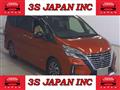 2020 Nissan Serena