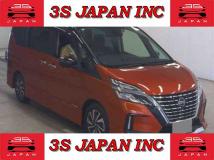 2020 Nissan Serena