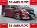 2016 Nissan Serena