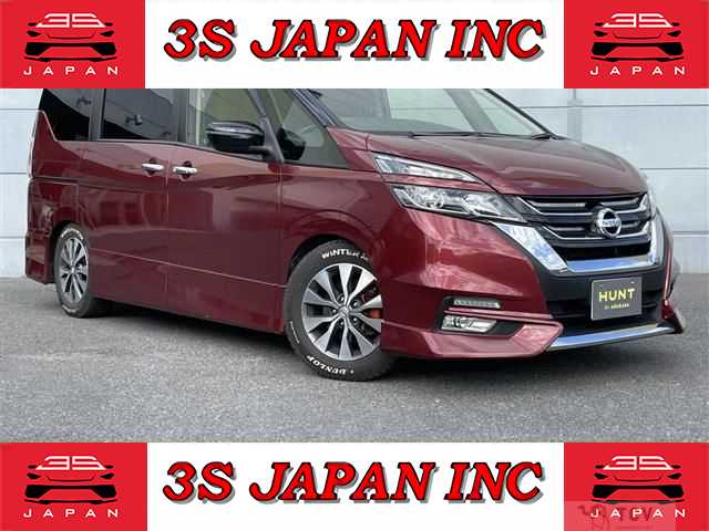 2016 Nissan Serena