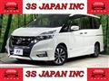 2018 Nissan Serena
