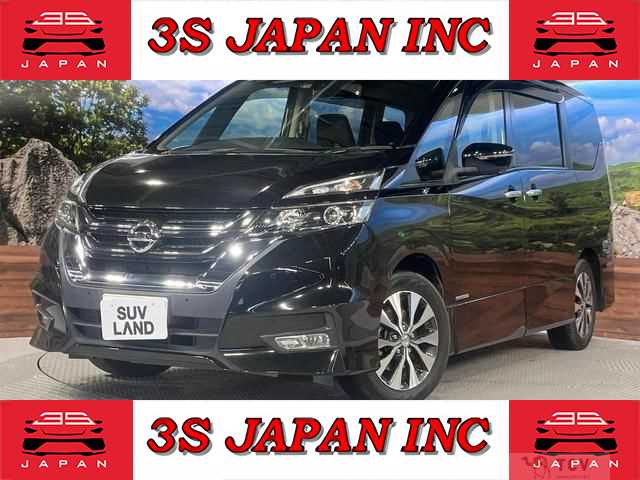2019 Nissan Serena