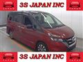2016 Nissan Serena