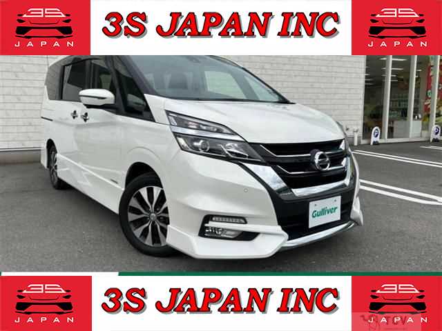2018 Nissan Serena