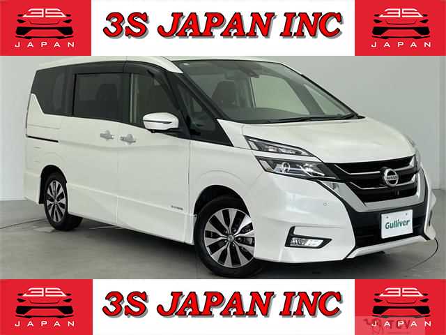 2018 Nissan Serena