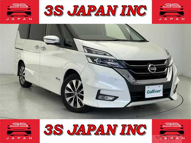 2017 Nissan Serena