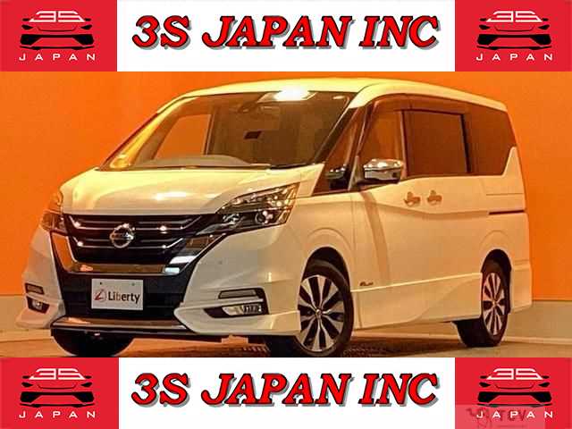 2017 Nissan Serena
