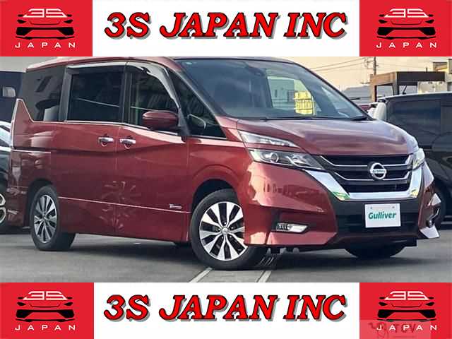 2016 Nissan Serena