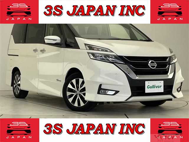 2017 Nissan Serena