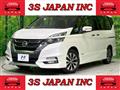 2018 Nissan Serena