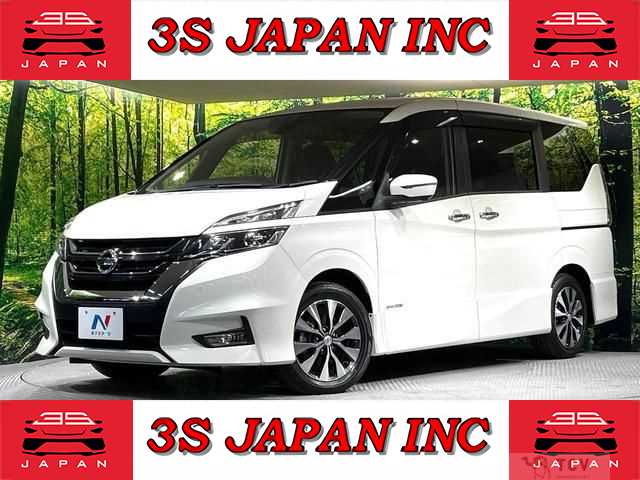 2018 Nissan Serena