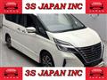 2020 Nissan Serena
