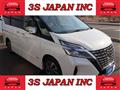2020 Nissan Serena