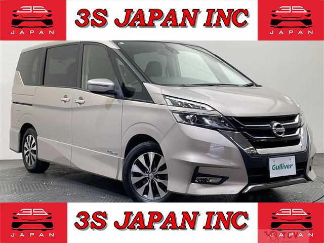 2016 Nissan Serena