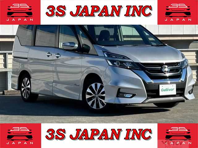 2016 Nissan Serena
