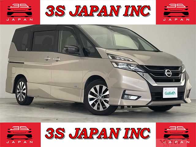 2016 Nissan Serena