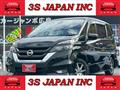 2018 Nissan Serena