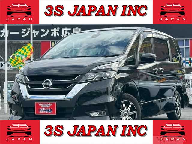 2018 Nissan Serena