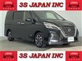 2021 Nissan Serena