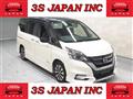 2016 Nissan Serena
