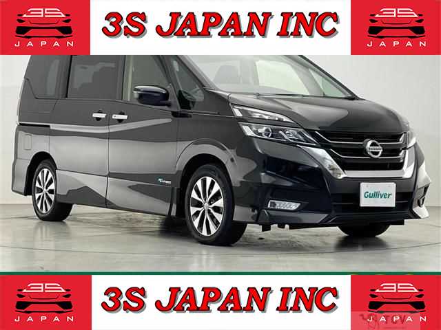 2017 Nissan Serena