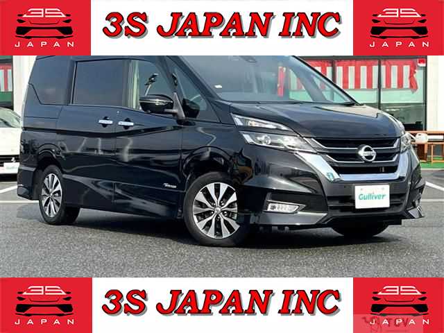 2017 Nissan Serena