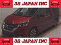 2018 Nissan Serena