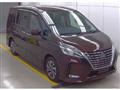 2020 Nissan Serena
