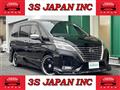 2020 Nissan Serena