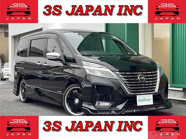 2020 Nissan Serena