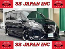 2020 Nissan Serena