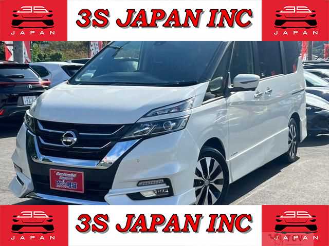 2019 Nissan Serena